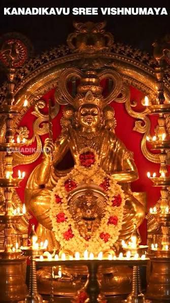 ପୌରାଣିକ ଗାଥା, ଲୋକବିଶ୍ୱାସ ଓ ଶତାବ୍ଦୀ ପୁରୁଣା ଆସ୍ଥାର ଅନନ୍ୟ ଦେବସ୍ଥଳୀ,କାନାଡିକାଭୁ ଶ୍ରୀ ବିଷ୍ଣୁମାୟା କୁଟ୍ଟିଚାଥନ ସ୍ୱାମୀ